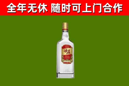 滑县烟酒回收尖庄酒.jpg
